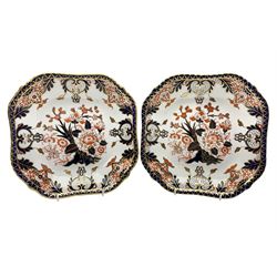 Pair Victorian Royal Crown Derby Imari Kings pattern serving dishes, L22.5cm (1877-1890)