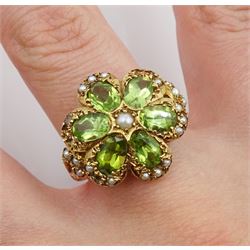 9ct gold six stone peridot and split pearl flower cluster ring, London 1973 