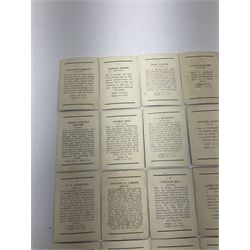 Football - Hull City - set of twenty trade cards 1950s including Raich Carter, Bill Bly etc