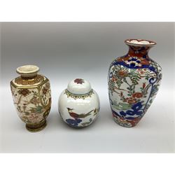 Quantity of oriental ceramics to include Japanese satsuma vase of hexagonal form, decorated with gilt and blossoming branches, boxed  Japanese charger decorated with cherry blossom, Imari vase of baluster form, Chinese ginger jar with lid, and other oriental style ceramics etc