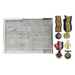 WW1 trio of medals comprising British Wa