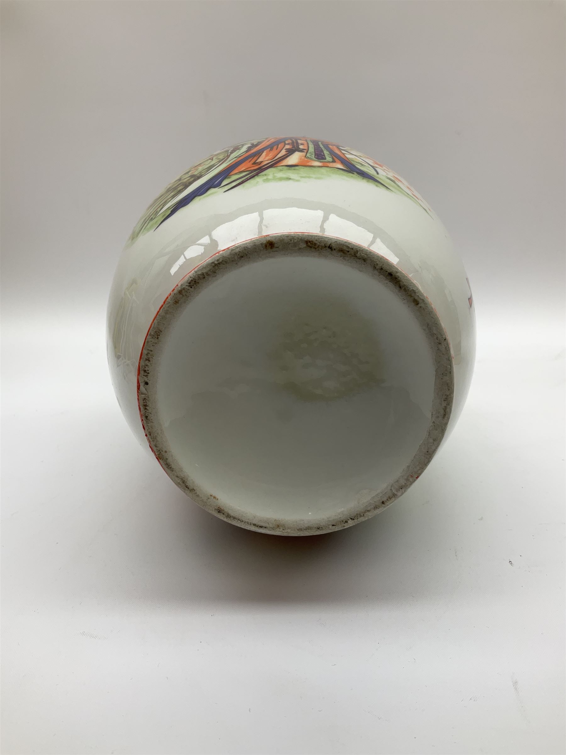 Collection of mostly Oriental ceramics, to include three 20th century Japanese Satsuma vases, two Japanese Imari plates, etc. 