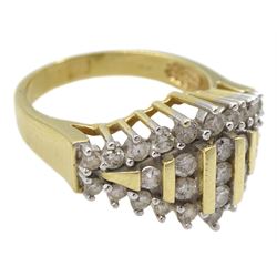 14ct gold diamond marquise shaped cluster ring, hallmarked