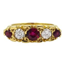 18ct gold five stone round ruby and old cut diamond ring, London 1976, total diamond weight approx 0.45 carat, total ruby weight approx 0.50 carat
