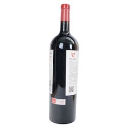 Jeroboam Rioja Vega 2012 Rioja, 3000ml, 13.5% vol, bottle no.030152, in presentation box 