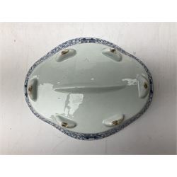 Blue and white oriental jardiniere, the shallow shaped form decorated with foliage detail, H6cm, L25.5cm