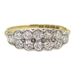  Early 20th century 18ct gold twelve stone diamond ring, Chester 1913  