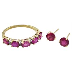 9ct gold five stone ruby and diamond ring and a pair of similar gold pink stone stud earrings, stamped 14K