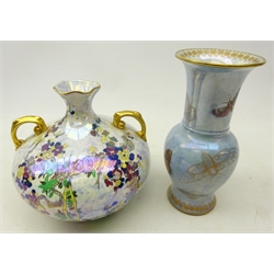  Carlton Armand lustre ware vase, H19cm and a similar style Wilton Ware lustre bulbous vase with two gilt handles (2)  