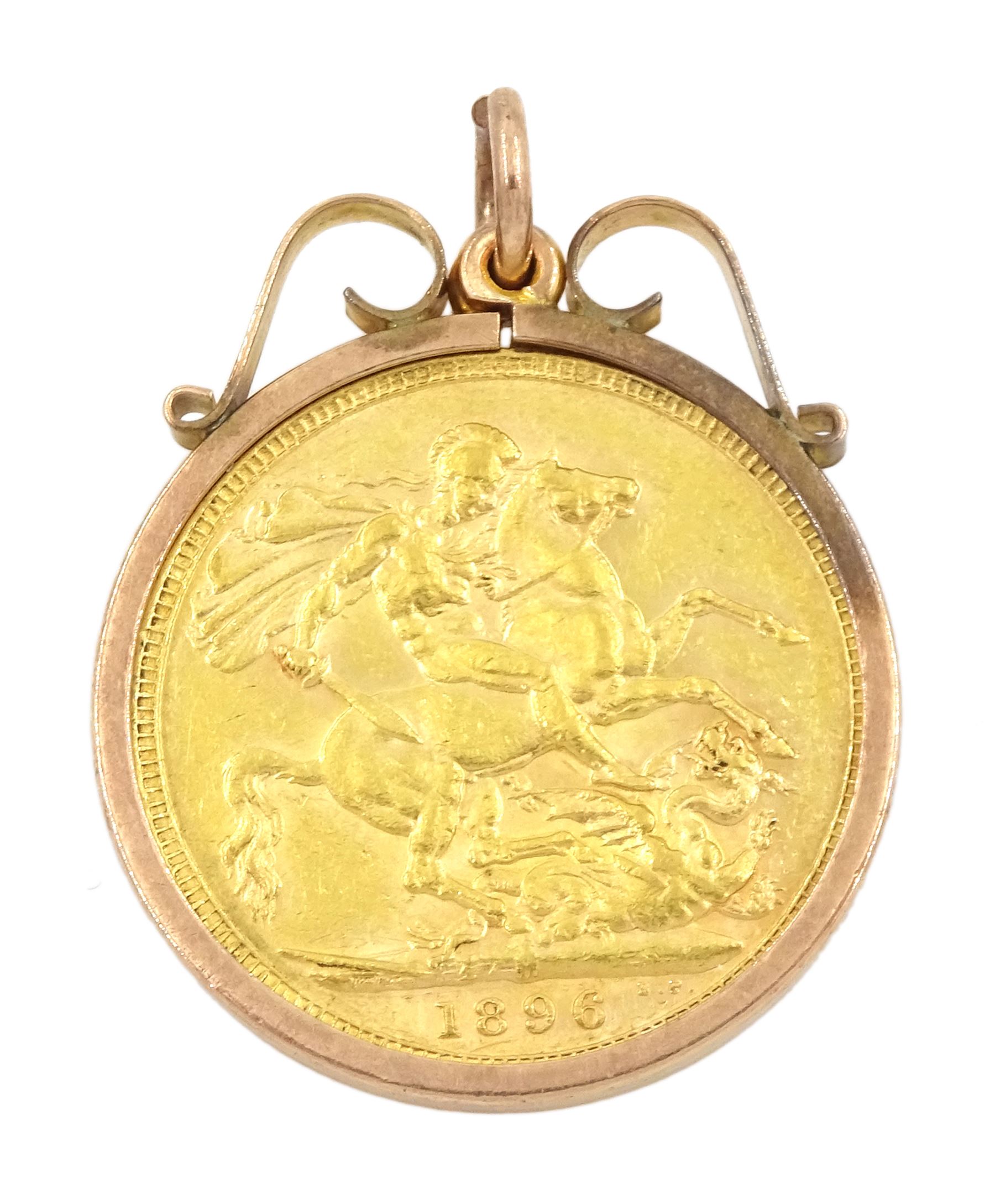 Queen Victoria 1896 gold full sovereign coin, loose mounted in 9ct gold pendant