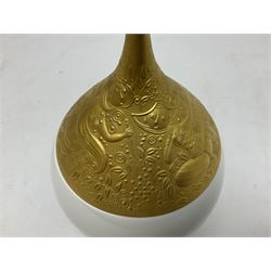 Rosenthal lidded bowl decorated in the Magic Flute pattern, designed by Bjorn Wiinblad, with gilt factory marks and signature to base, H20cm