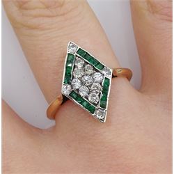 Gold diamond and emerald kite shaped cluster ring, nine old cut diamonds, with calibre cut emerald and diamond set border