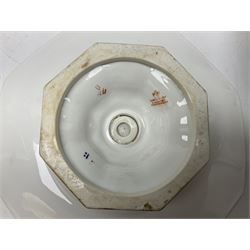 Devonport imari pattern comport set, comprising two tall comports and three low comports, together with twin handled pedestal ovoid vase, decorated with landscape with gilt swan handles, vase H25cm