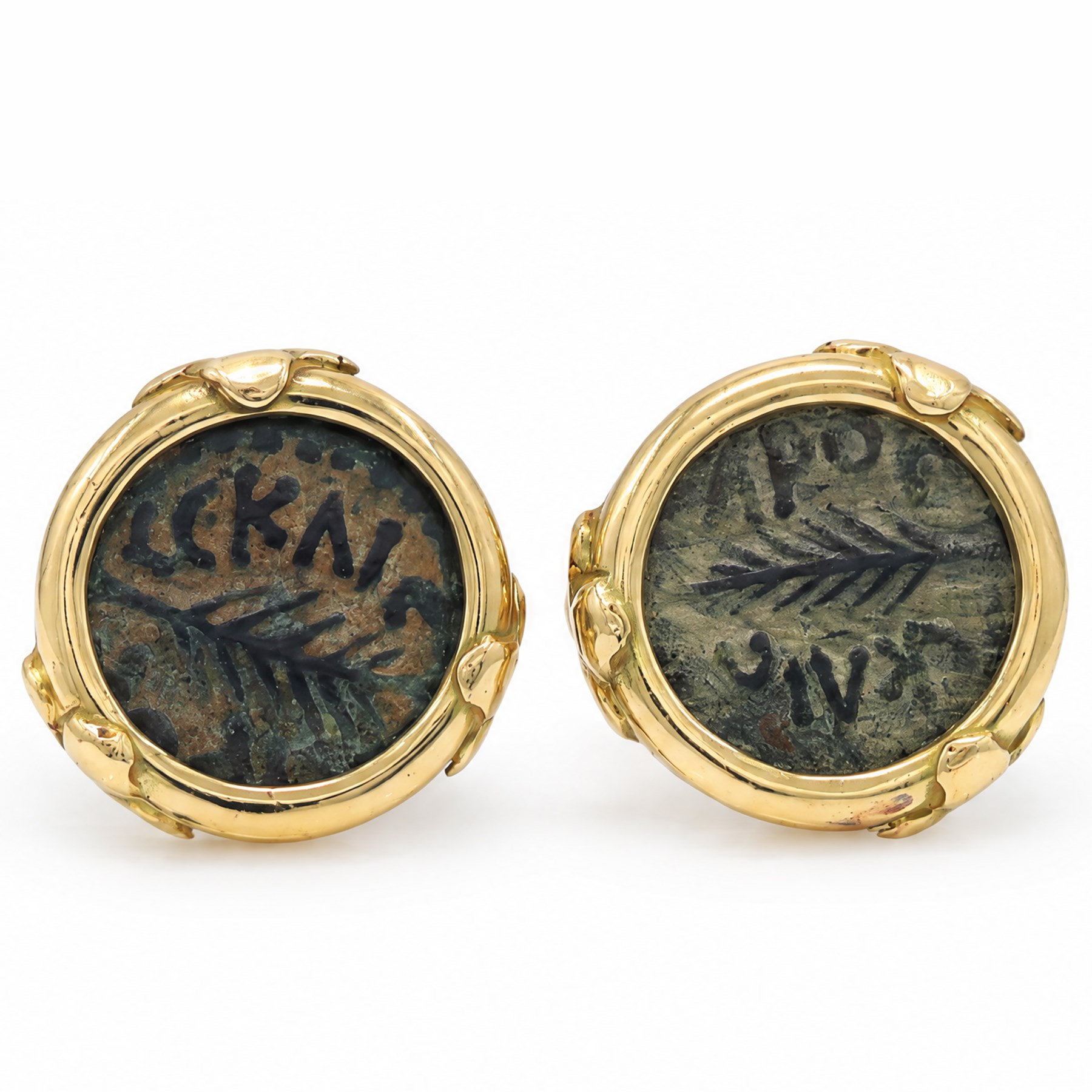 Pair of 18ct gold coin cufflinks, each inset bronze Prutah coin