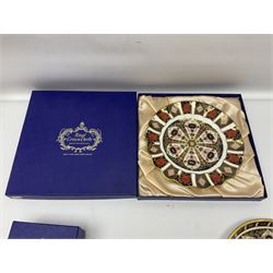 Royal Crown Derby Imari pattern cabaret set, comprising tray, milk jug, sucrier, tea cup and saucer, together with matching plate with fluted rim