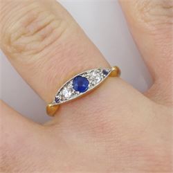 Gold milgrain set five stone diamond and sapphire ring, stamped 18ct, in a velvet and silk lined velvet back