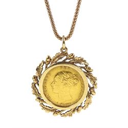 1877 gold shield back half sovereign, loose mounted in gold pendant on gold necklace chain, both hallmarked 9ct, approx 11.4gm