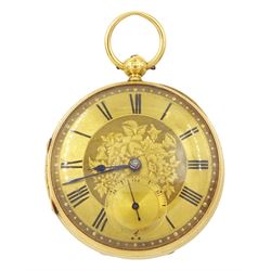 Victorian 18ct gold open face fusee lever pocket watch, No. 27704, gilt  dial with Roman n...