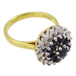 18ct gold sapphire and diamond cluster ring, London 1977