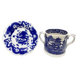 Willow pattern twin handled dish and english 19th C plate 