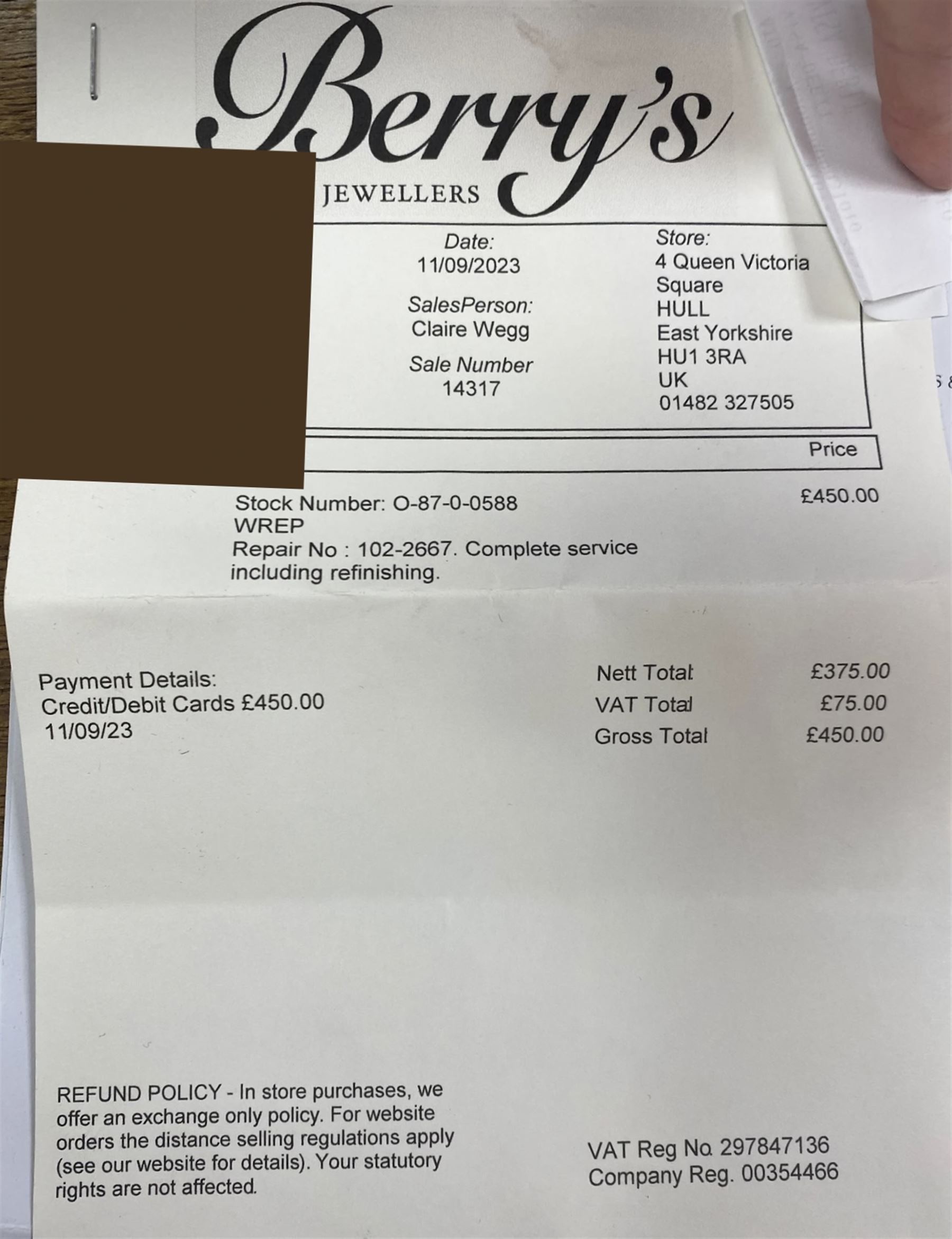 Cartier Santos Galbée gentleman's stainless steel automatic wristwatch, Ref. 2319, silvered guilloche dial with Roman numerals and secret signature at 7 o'clock, boxed purchase certificate dated 2003, pouch and service receipt dated September 2023