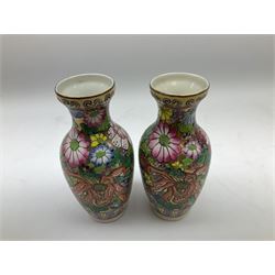 Collection of mostly Oriental ceramics, to include three 20th century Japanese Satsuma vases, two Japanese Imari plates, etc. 