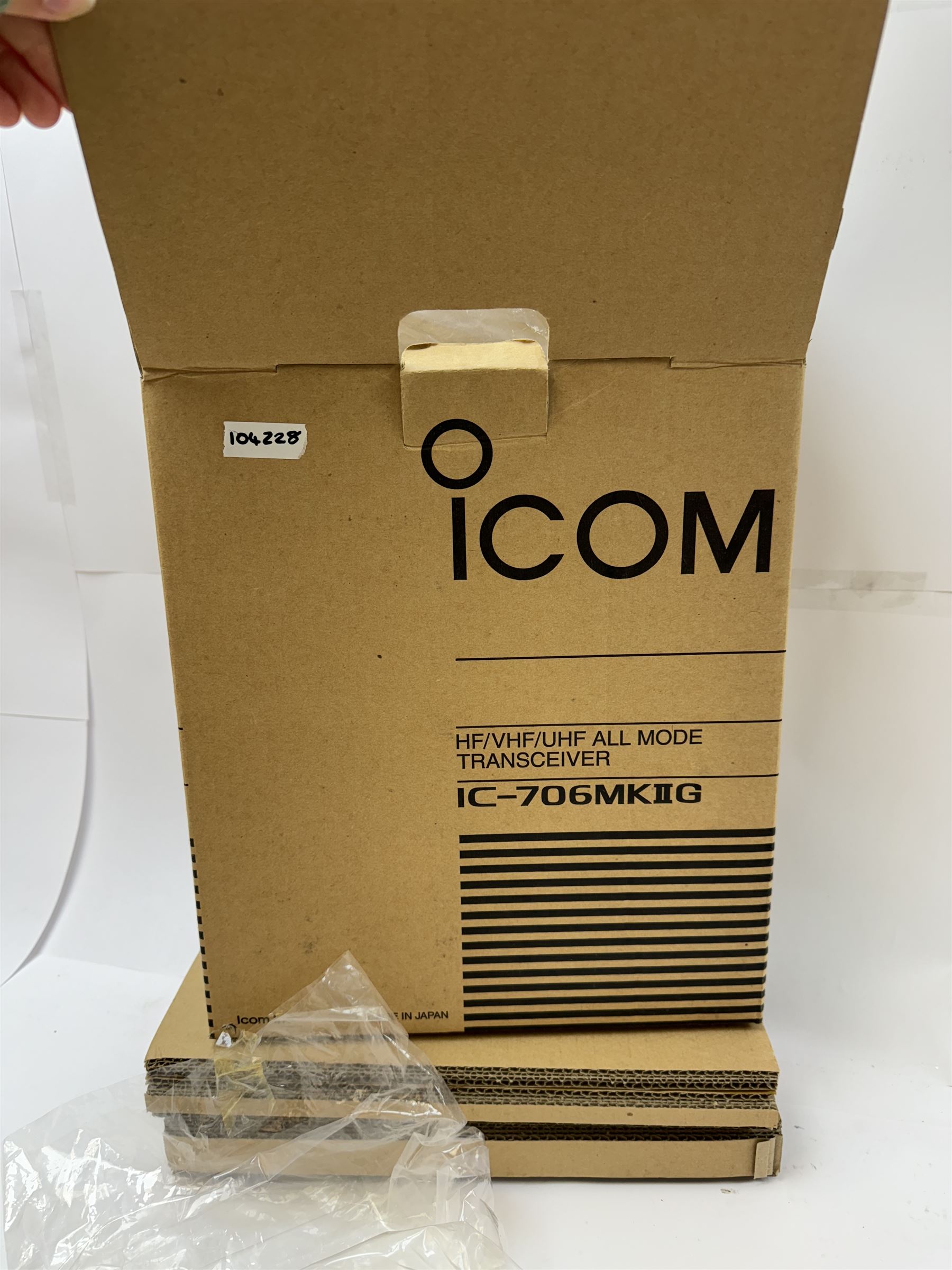 ICOM HF/VHF/UHF All Mode Transceiver IC-706MKIIG, in original box/packaging