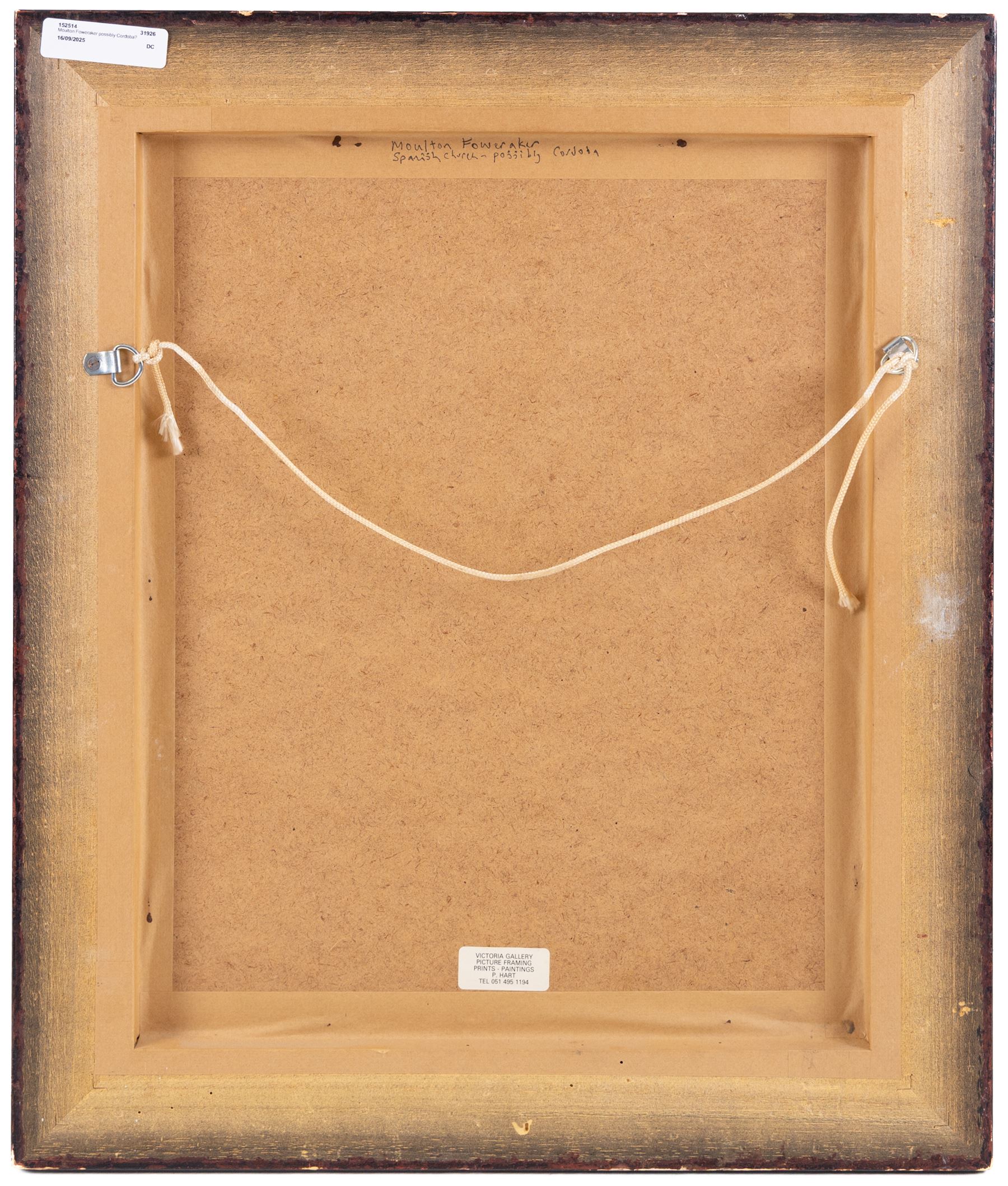 Albert Moulton Foweraker (British 1873-1942): A Spanish Church, possibly Cordoba, watercolour unsigned 24cm x 16cm