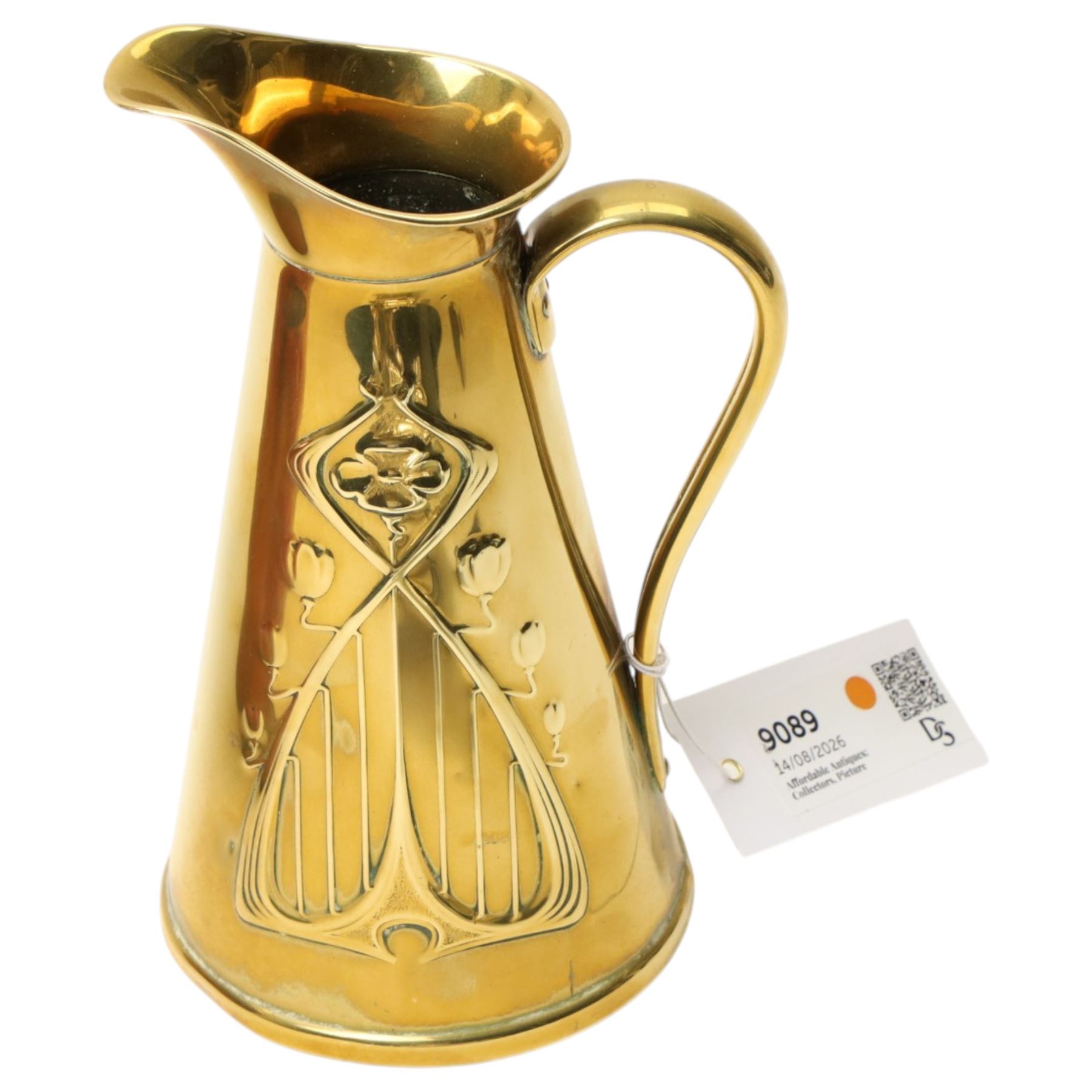 Oval copper kettle, Art Nouveau brass jug by Joseph Sankey and silver plated fruit dish
