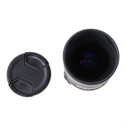 Sigma DC 8-16mm 1:4.5-5.6 HSM lens, in soft carry case