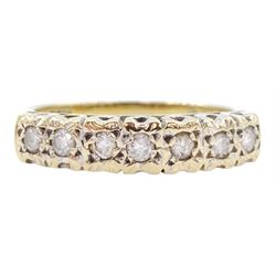 9ct gold round brilliant cut diamond half eternity ring, hallmarked, total diamond weight 0.25 carat