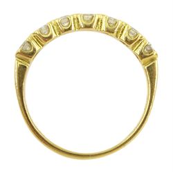 18ct gold seven stone round brilliant cut diamond ring, London 1981