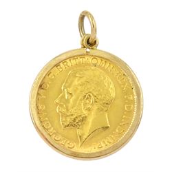 King George V 1914 gold half sovereign coin, loose mounted in 9ct gold pendant, hallmarked