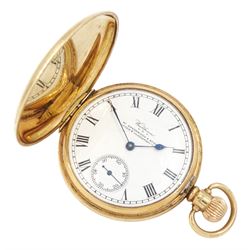 Early 20th century 9ct rose gold full hunter P.S. Bartlett keyless lever presentation pock...