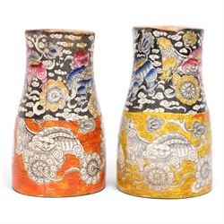 Pair 19th century Mason's Bandana pattern jugs, decorated in with Foo dogs, medallions, and cloud scrolls, H12cm