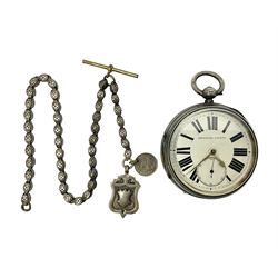 Victorian silver open face fusee lever pocket watch by D A Olswang, Sunderland, No. 7904, white enamel dial with Roman numerals and subsidiary seconds dial, case hallmarked Chester 1895 and a watch chain with silver fob and coin

 

