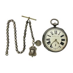  Victorian silver open face fusee lever pocket watch by D A Olswang, Sunderland, No. 7904, white enamel dial with Roman numerals and subsidiary seconds dial, case hallmarked Chester 1895 and a watch chain with silver fob and coin

 

