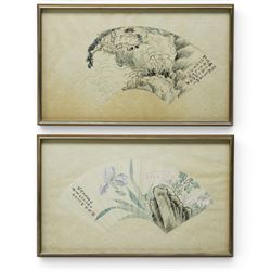 Pair of early 20th century Chinese fans, laid on brocade-type cloth with raised floral des...