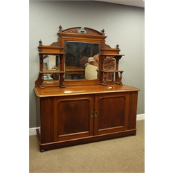  Victorian mahogany sideboard with mirrored raised back, the base with two arched panel doors, W165cm, H180cm, D61cm   
