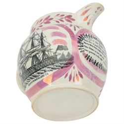 19th century Sunderland lustre jug, transfer printed with Northumberland 74, verse on Time to the front and the verse 'Swiftly see each moment flies...' to the other side, H18cm