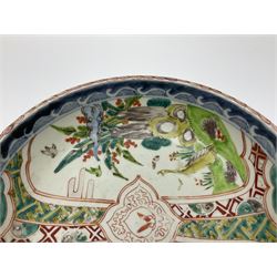 Chinese bowl, decorated with internal panels decorated with landscapes and foliage, D25cm