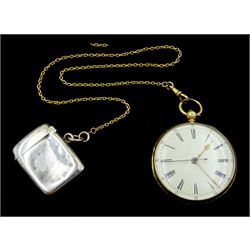 Victorian 18ct gold open face English lever fusee pocket watch by Frisch & Schierwater, Liverpool, No. 14789, cream dial with Roman numerals and outer Arabic minute ring, the back case with engraved decoration depicting a village scene, case by Christopher Jones, Chester 1843, on gold chain with silver vesta case by A & J Zimmerman Ltd