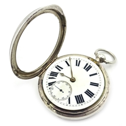  Victorian pocket watch by Spiridion Cardiff no30507, silver case by Charles Harris London 1887  