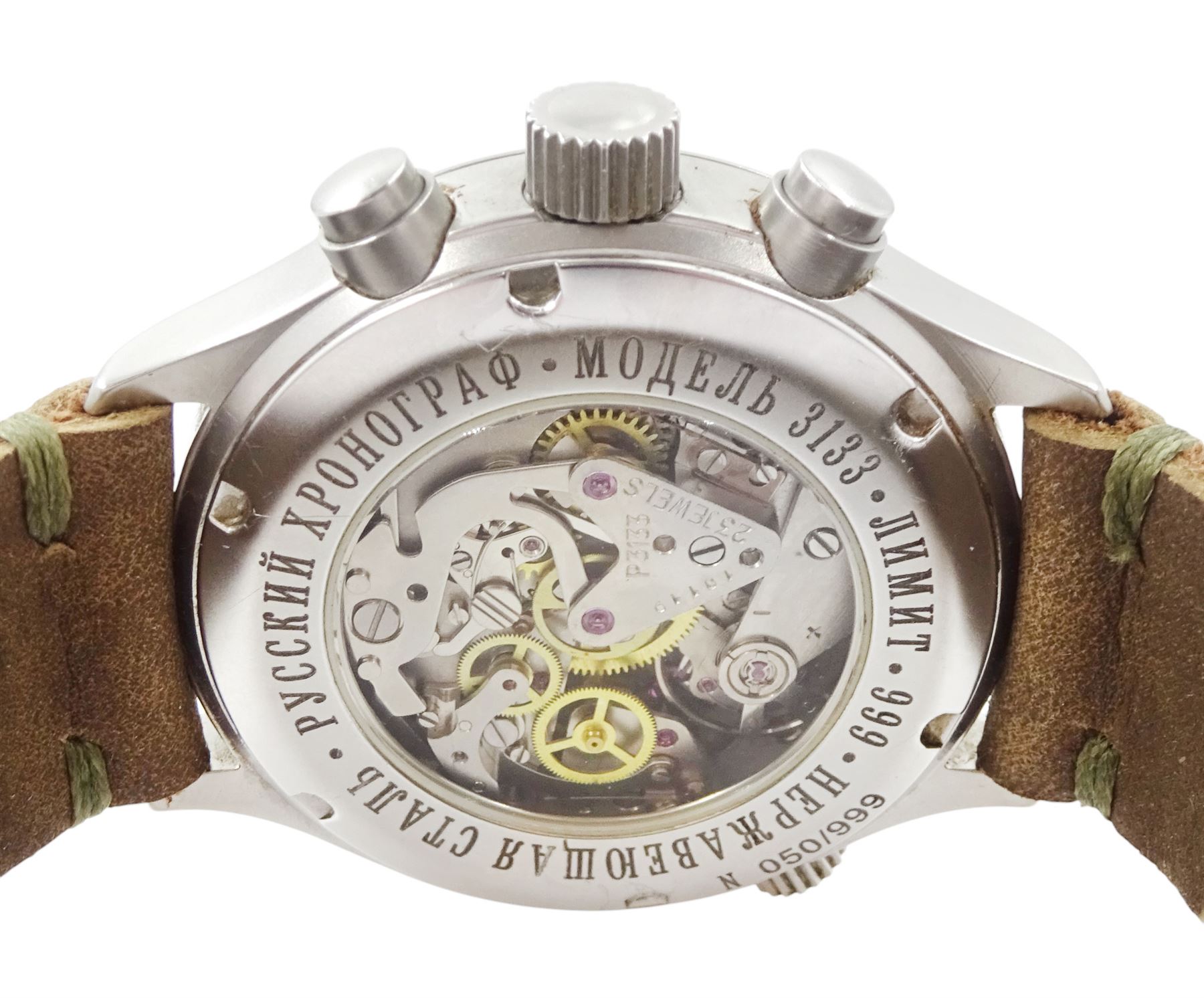 Poljot Sturmanskie gentleman's manual wind chronograph wristwatch, Cal. P3133, silvered dial with Arabic hour markers, black subsidiary dials and skeleton back case, on brown leather strap