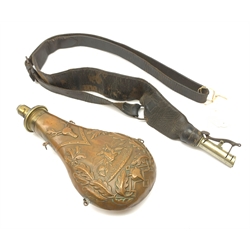 Victorian large copper powder flask embo
