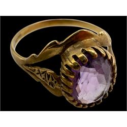 9ct gold amethyst ring, hallmarked 