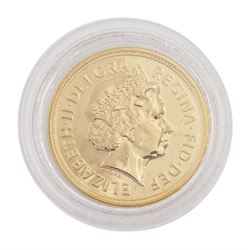 Queen Elizabeth II 2015 gold full sovereign coin, housed in a display case