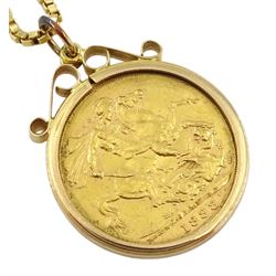 Queen Victoria 1888 gold full sovereign coin, loose mounted in 9ct gold, on 18ct gold box link chain, stamped 750