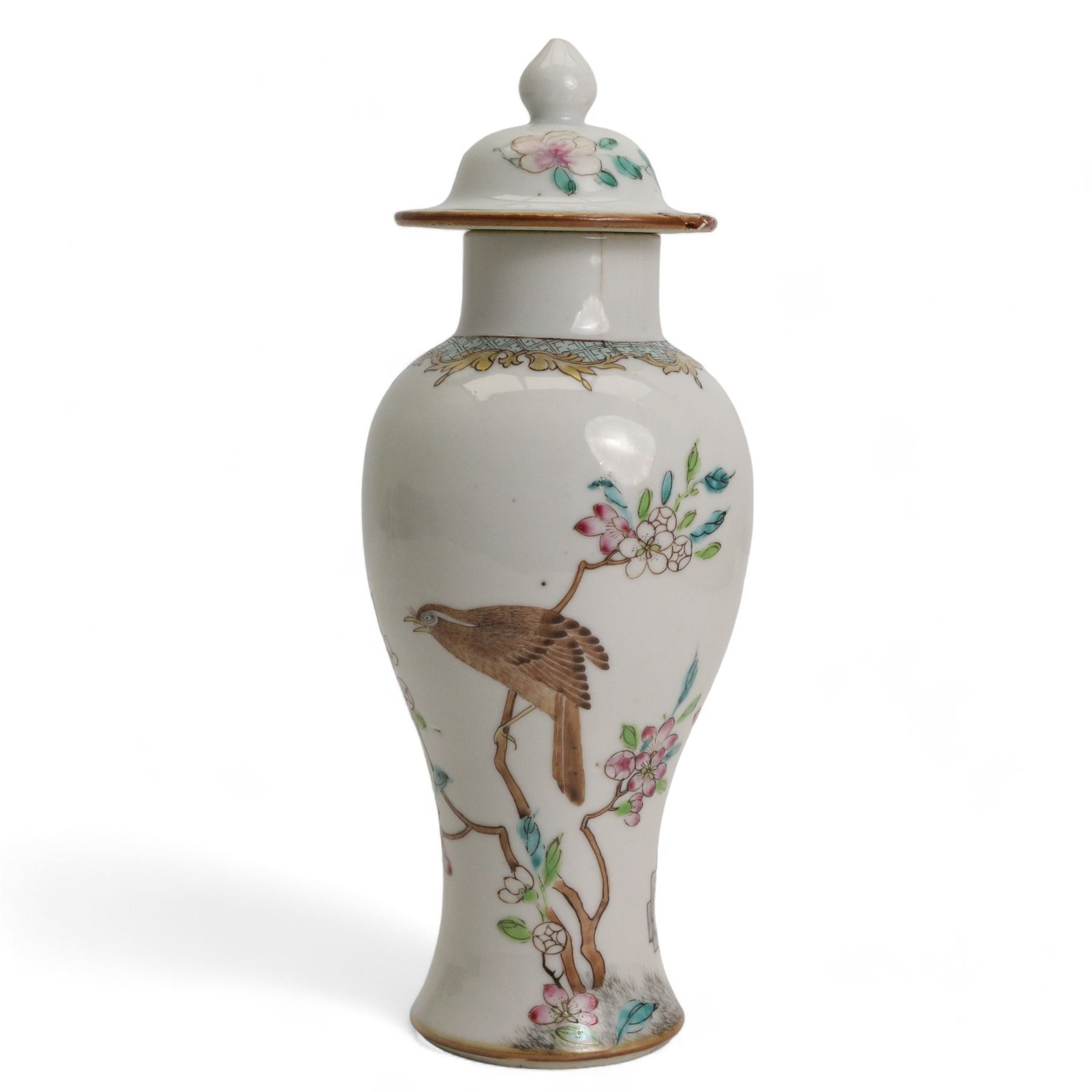 Chinese Export famille rose baluster form vase and cover, decorated with a bird perched on a flowering branch beside rocks, Qianlong style, probably later, H22.5cm