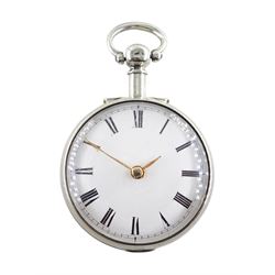 Victorian silver pair cased verge fusee pocket watch by Thomas Martin, London, No. 8139, pierced and engraved balance cock decorated with a mask, white enamel dial with Roman numerals, case by William Carter, London 1856